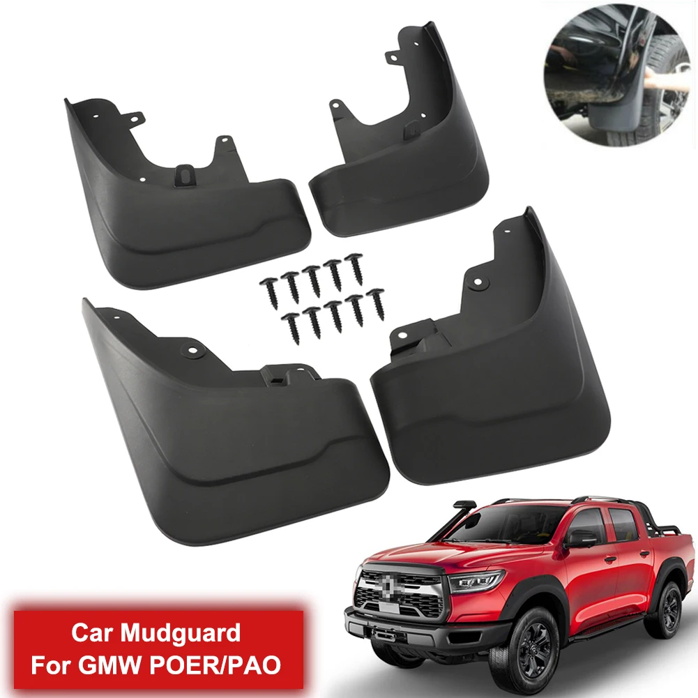 

Брызговики для Great Wall Cannon GWM Pao Poer Ute 4x4 2020 2021, 4 шт.