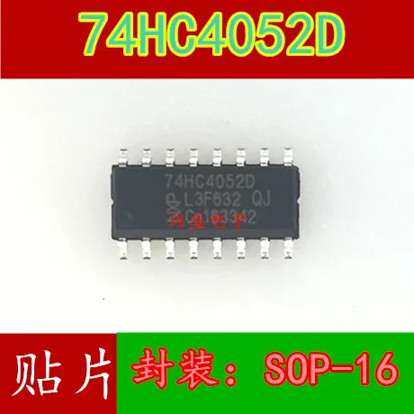

50 шт./лот 74HC4052 74HC4052D SOP-16 4