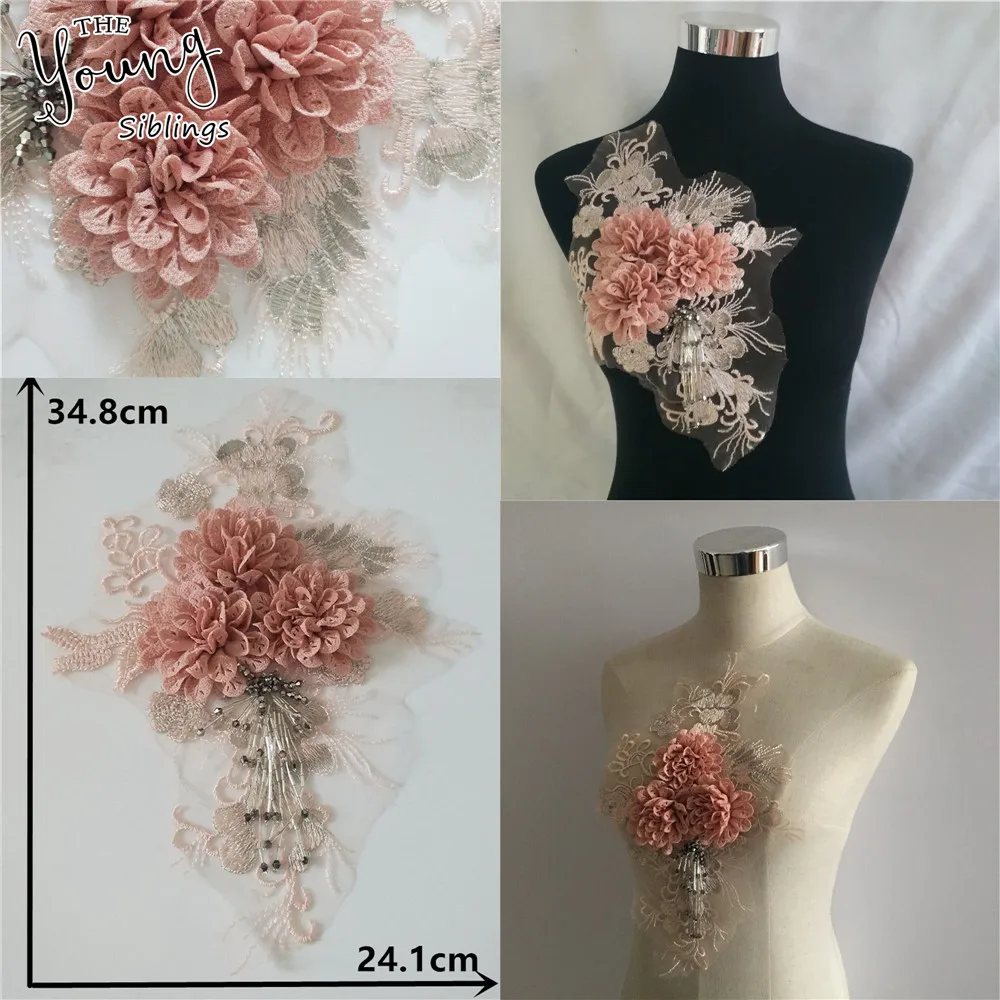 3D трехмерный цветок для шитья кружева свадебное песочное платье украшение