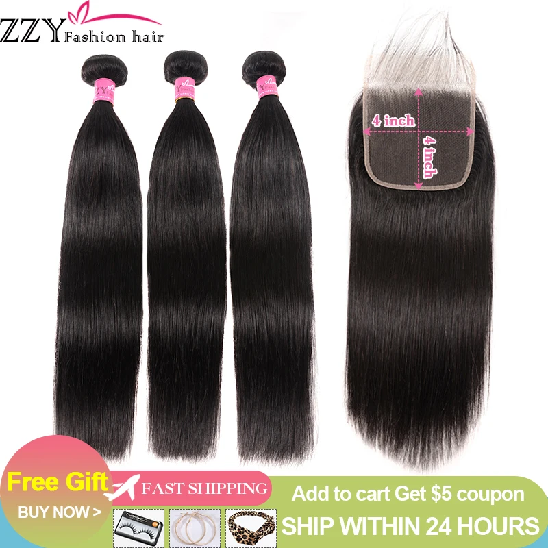 ZZY Fashion Hair Brazilian Human Hair 3 Bundles With Closure Straight Hair Bundles With Closure 8-26 Inch Non-Remy Human Hair
