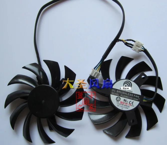 

Emacro For Power Logic PLD08010S12HH DC 12V 0.35A 73x73x10mm 4-wire Server Frameless Fan