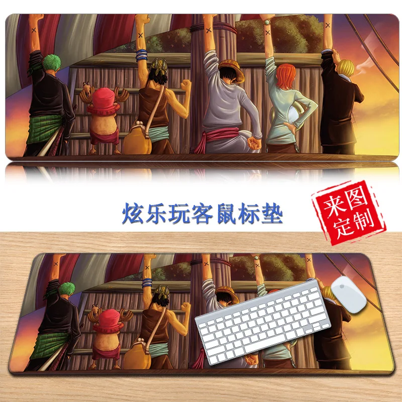 Игровой коврик для мыши компьютерный 70x30x0 3 см | Игрушки и хобби