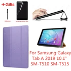 Чехол для планшета Samsung Galaxy Tab A, чехол-подставка для Samsung Galaxy Tab A 2019 SM-T510, SM-T515, T510, T515, диагональю 10,1 дюйма 2019 года + подарок
