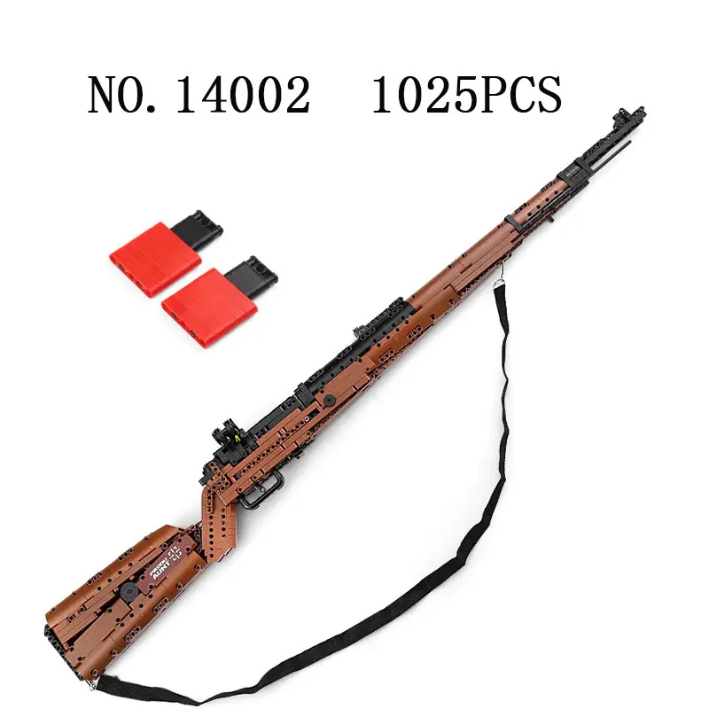 

SWAT Gun The Mauseres 98K Sniper Rifle Gun Model Assembly Weapon sets Building Blocks Bricks Kids DIY Toys Gifts