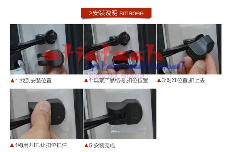 От DHL или Fedex 200 шт Защитная крышка стопора двери для VW Jetta Tiguan Passat Golf POLO CC Skoda octavia Fabia