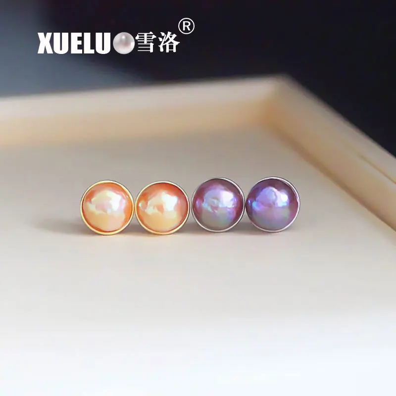 Gorgeous Beautiful Natural Color Cultured Fresh Water Half Round Mabe Pearl Stud Earrings for gift | Украшения и аксессуары
