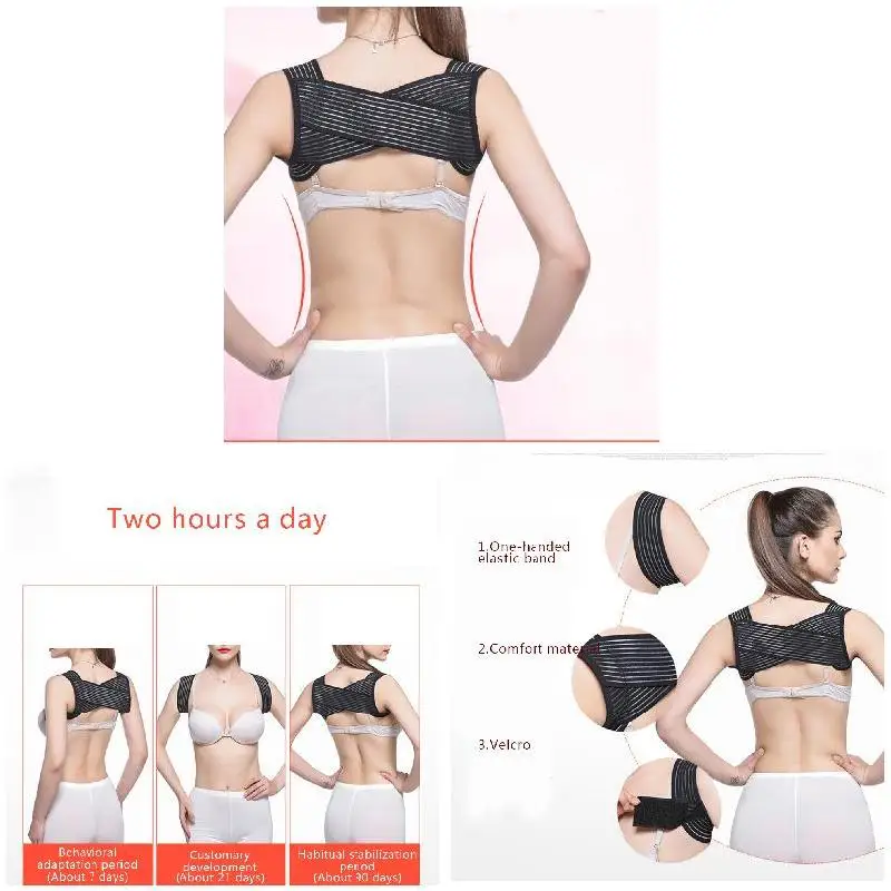 Корректор осанки в верхней части спины корректор и плеч коррекция SDFA88 | Красота