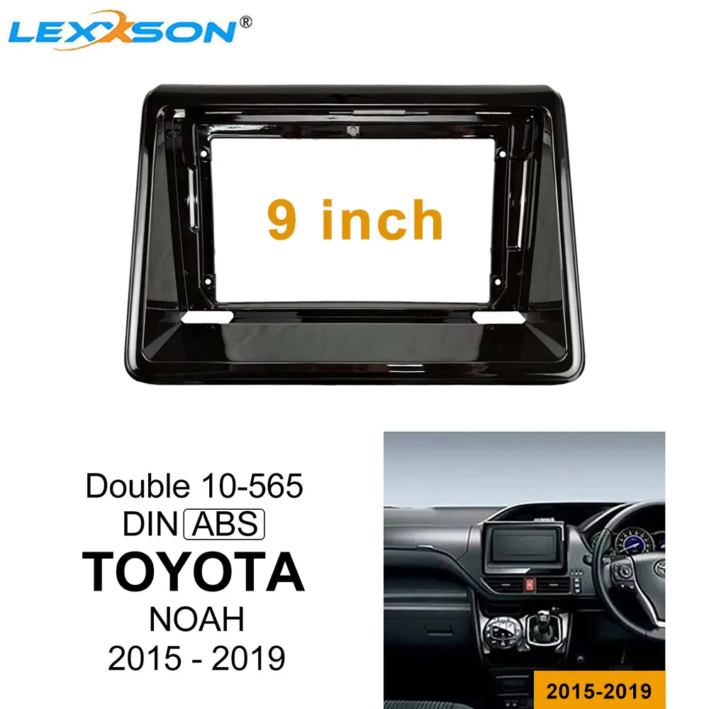 Автомобильная облицовка 2Din / 1Din для TOYOTA инструментов 2015 2019 рамка автомобильного