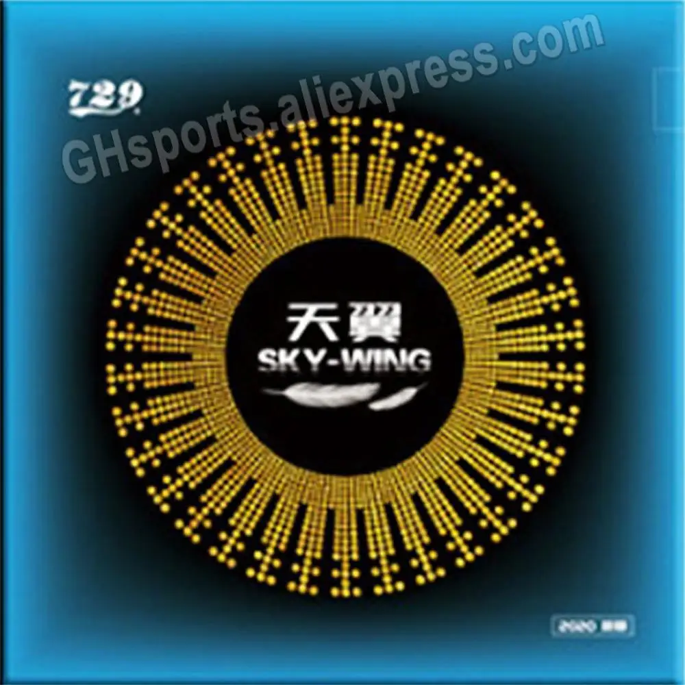 RITC 729 резина для настольного тенниса с губкой|729 friendship|ritc 729ritc friendship |