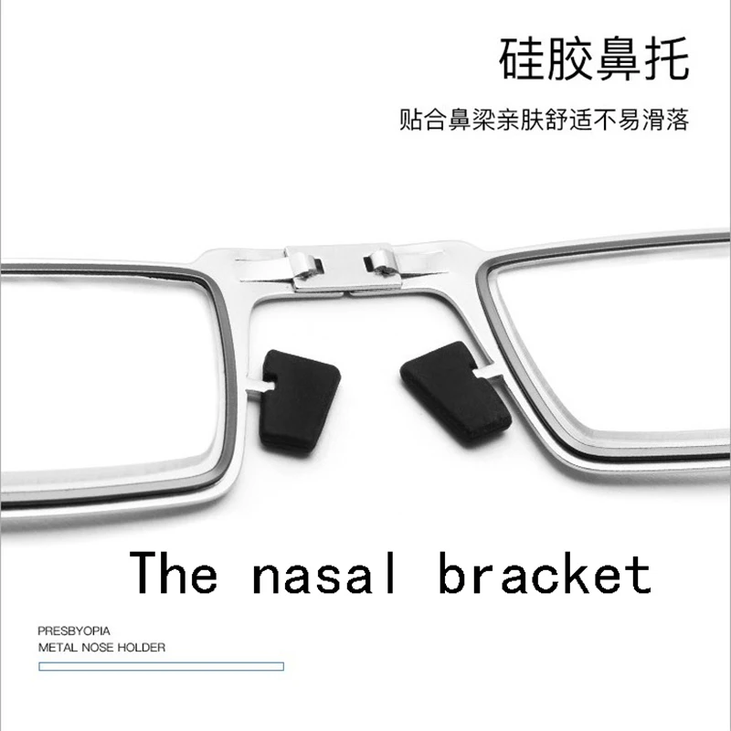 Новые портативные складные очки для чтения Ультра тонкие металлические