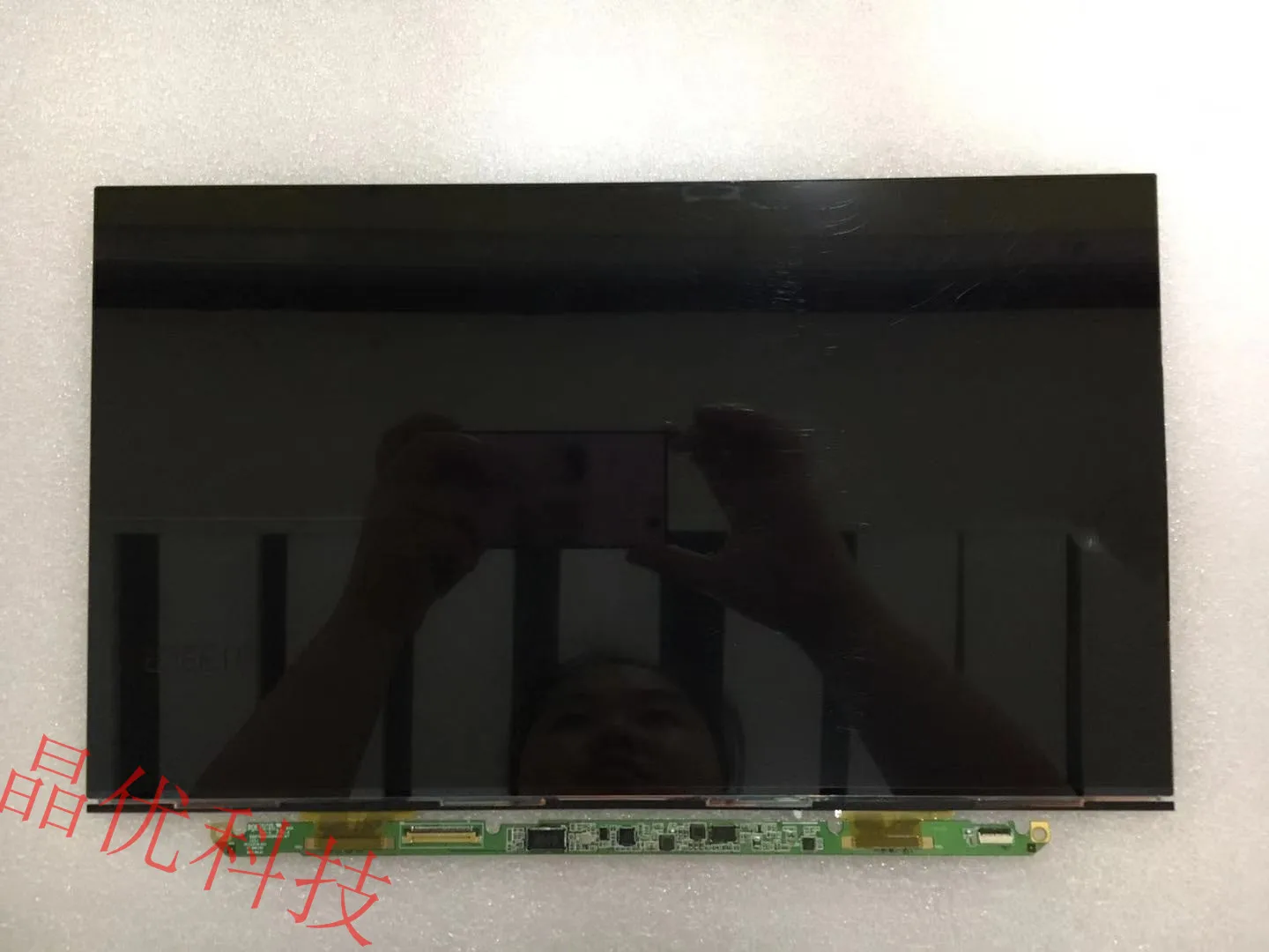 Новый экран/дисплей 1600X900 для Samsung NP900X3B NP900X3C NP900X3D 13 3 дюйма 40-контактная тонкая