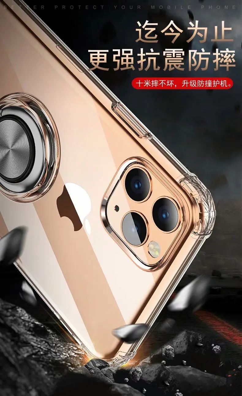 Чехол для Apple iphone 11 с кольцом магнитный штатив мягкий прозрачный защитный чехол для iphone 11 Pro Max iphone 11 11pro