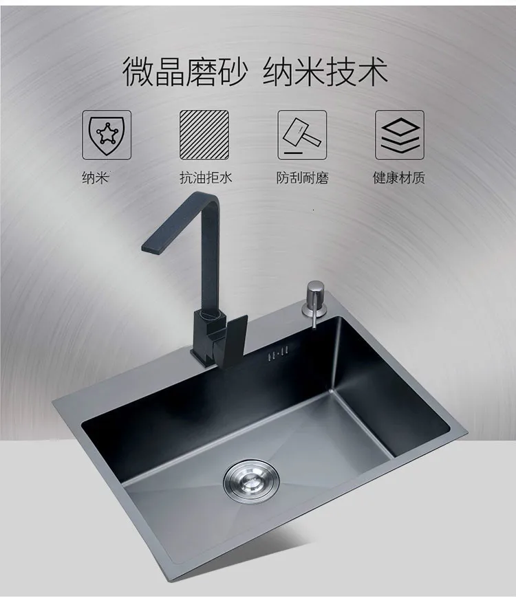 Kitchen sink black technology 304 stainless steel simple manual sink sink sink basket and sewer pipe free delivery