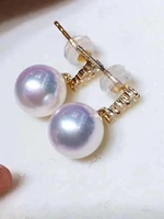 fine jewelry pure 18 k gold natural fresh water 8 8 5mm white pearls earrings for women fine pearl earrings