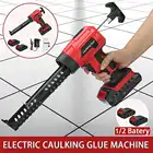 Пистолет клеевой автоматический Электрический, 7000 об.мин.