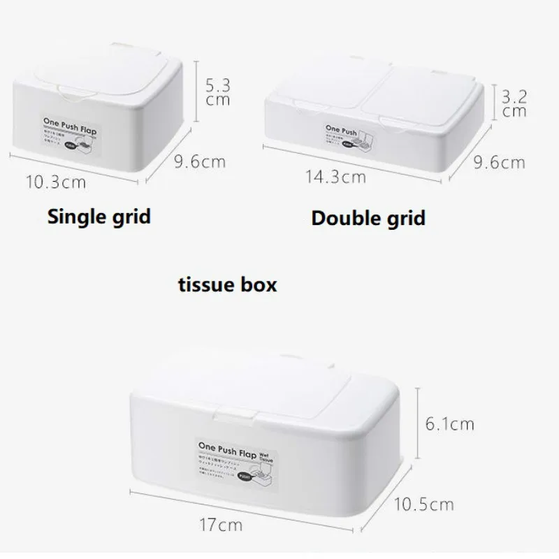 

Multifunctional Storage Box with Lid Button Dustproof Plastic Cosmetic Container Car Tissue Box Desktop Creative Home Storage