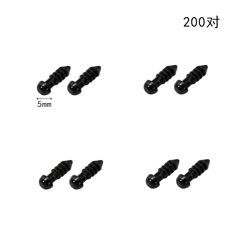 MIUSIE 200 пар/упак. черные пластиковые стеклянные глаза 5/6/8/10/12 мм игловальные