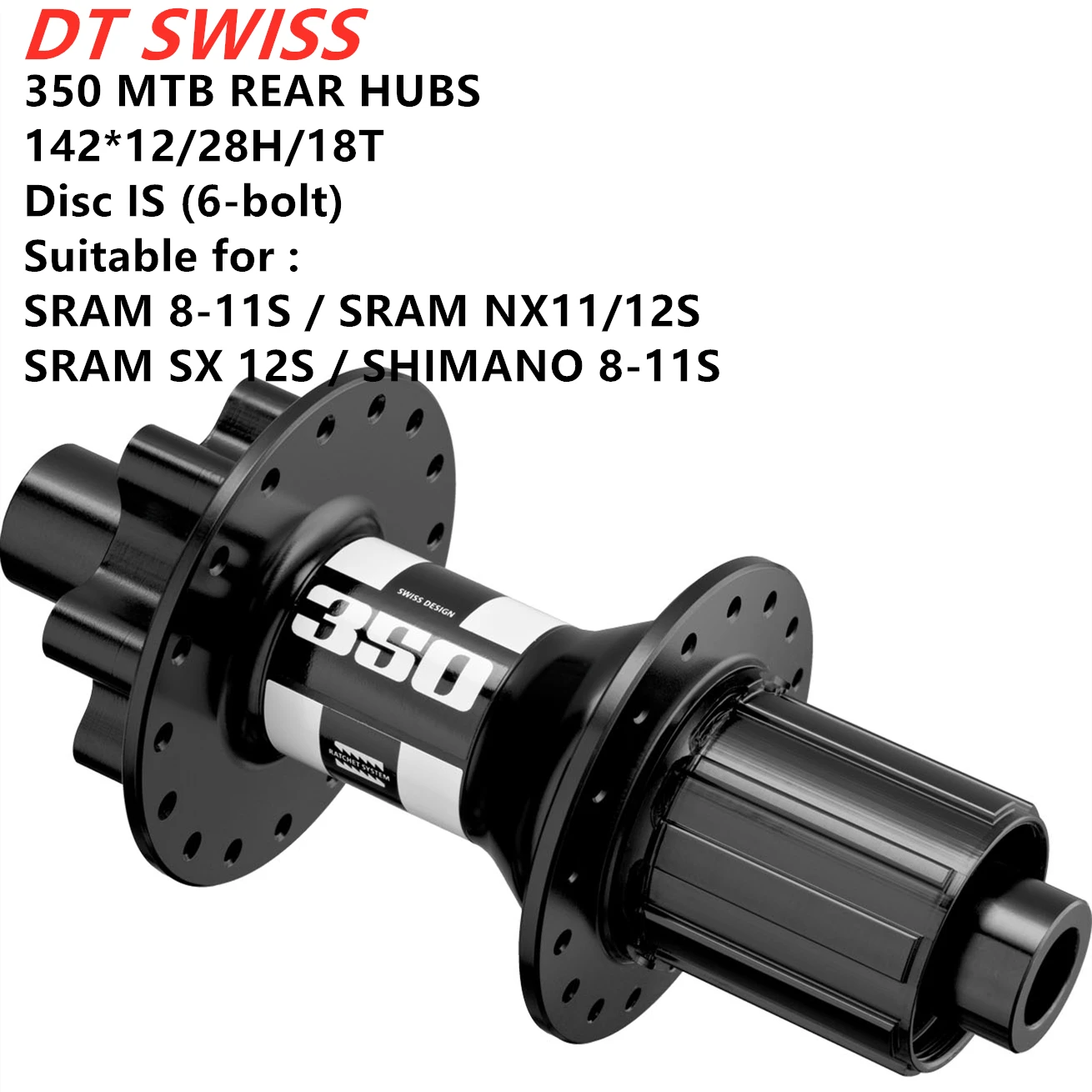 Оригинальные DT Swiss 350 MTB Bike 32H 28H втулки центральный замок 6 гвоздей дискового