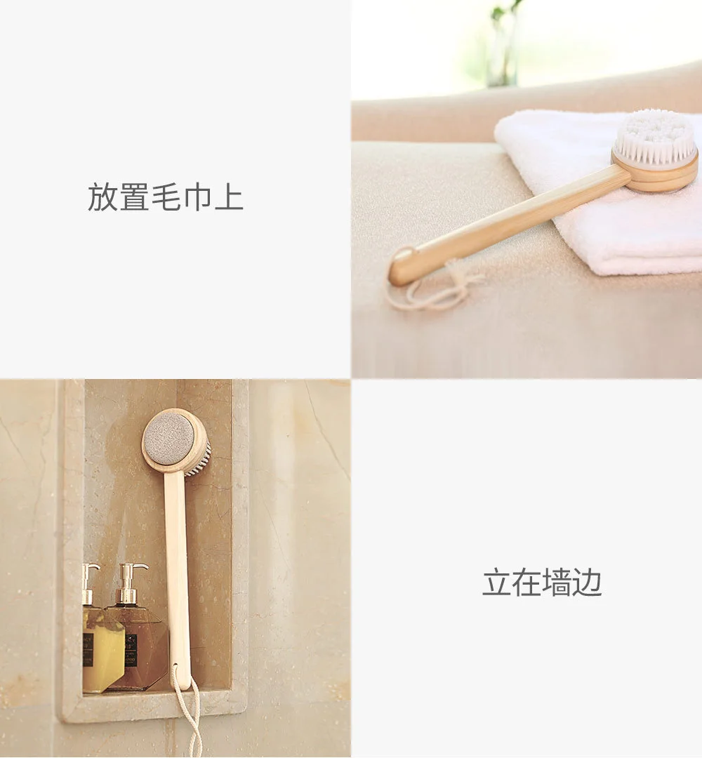 Xiaomi Mijia корпус ванны щетка для кожи с обеих сторон спа пемза Силиконовый массаж с длинной ручкой Душ аксессуары для ванной комнаты