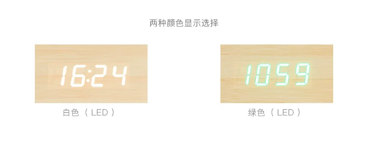 Японский будильник Цифровая метеостанция многофункциональные часы с цветным