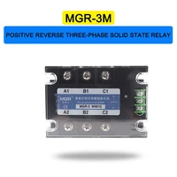 mgr 3 three phase rotating solid state relay dc control ac load voltage 480vac 3 phase motor positivenegative solid state relay