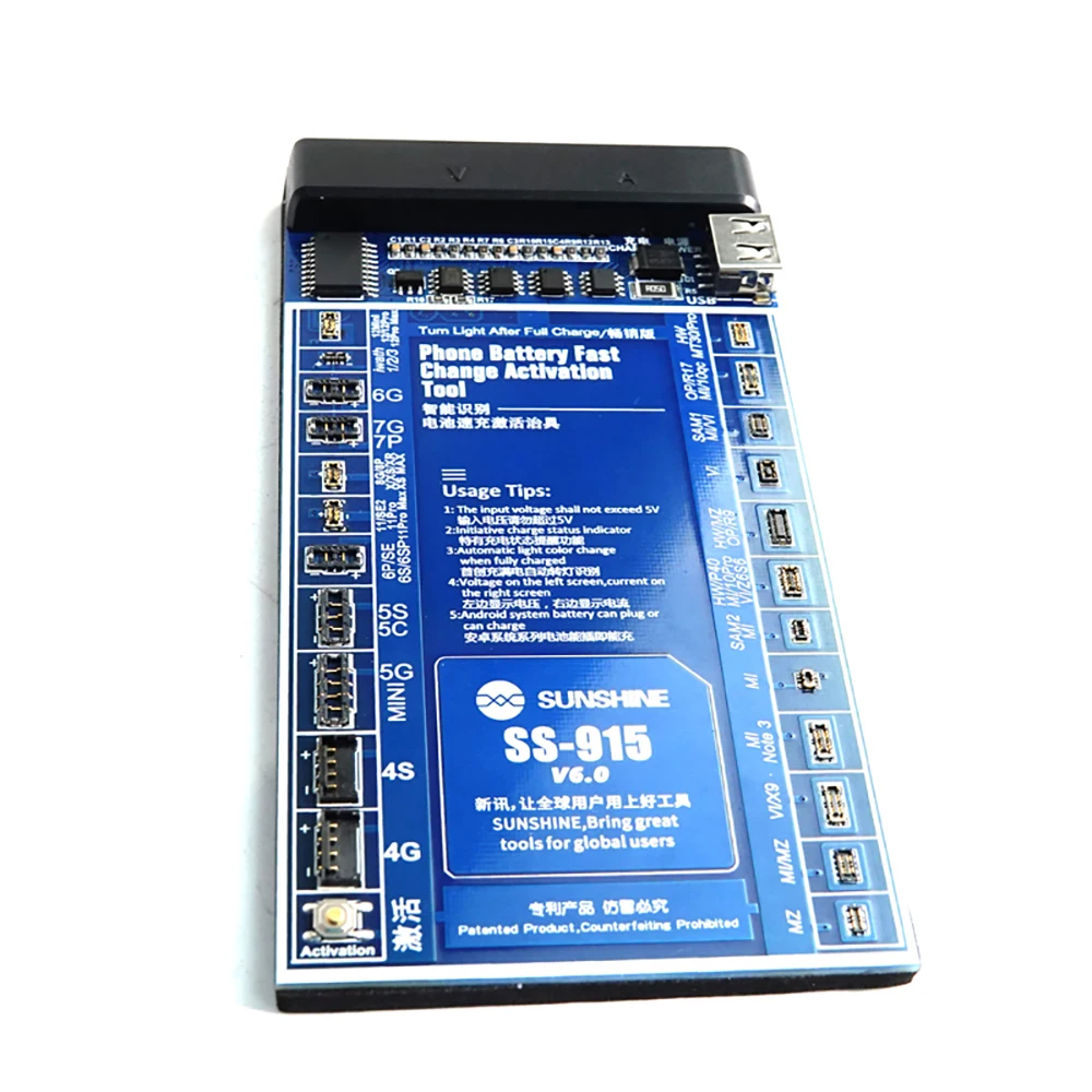 Sunshine SS-915 универсальная плата активации аккумулятора для iPhone Huawei Xiaomi быстрая