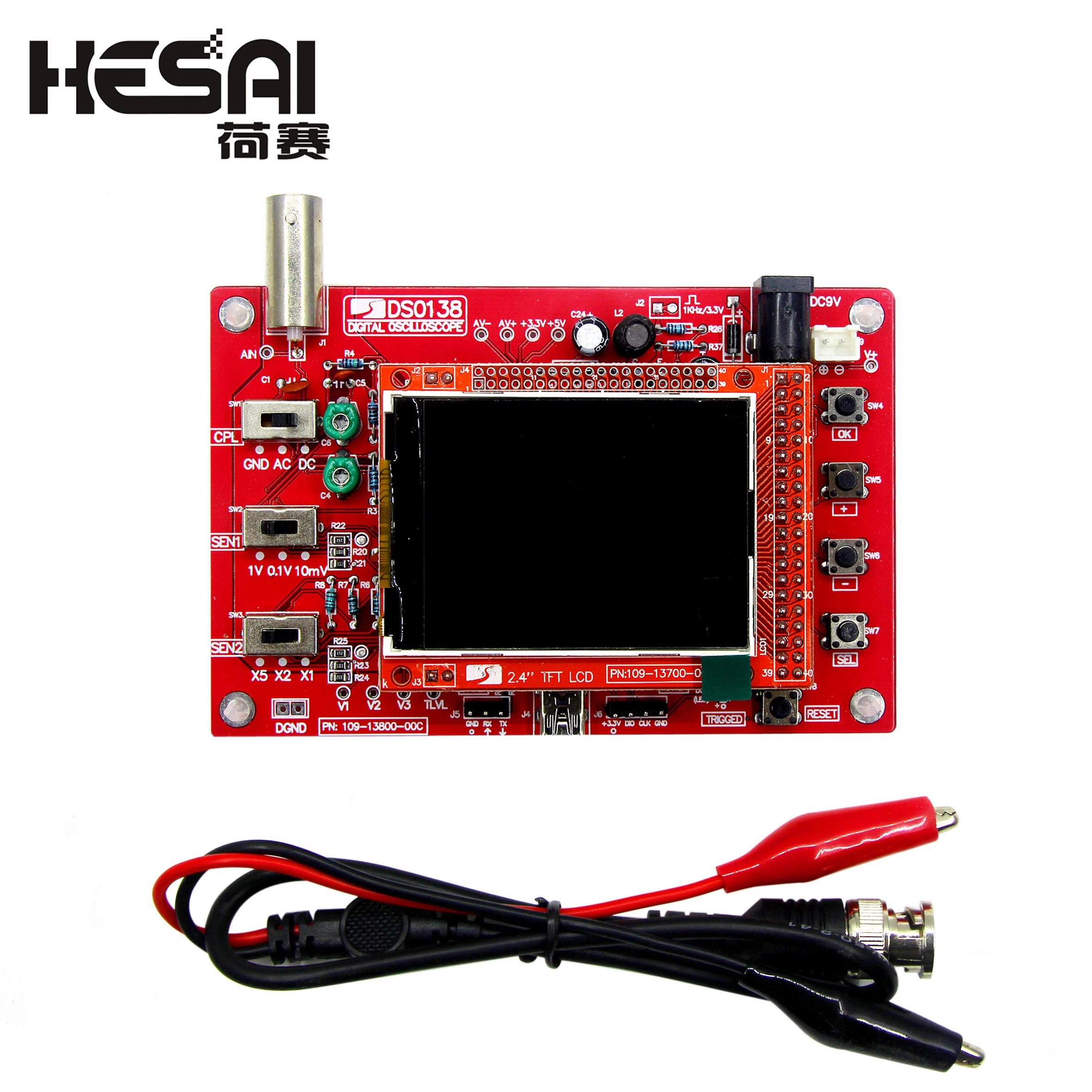 Цифровой осциллограф DSO138 с зондом аналоговая полоса пропускания + акриловый