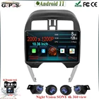 Android 11 для 2014-2018 Nissan SunnyAlmera мультимедийный LHD Авторадио Carplay сенсорный экран Wi-Fi DSP радио 2 Din без DVD-плеера