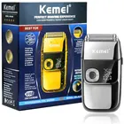 Электробритва для бритья Мужская аккумуляторная, 3 скорости