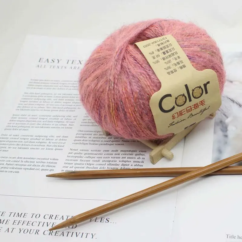 Мохеровая шерстяная пряжа для вязания свитера шаль 50 г/шар приятная кожи|Пряжа| |