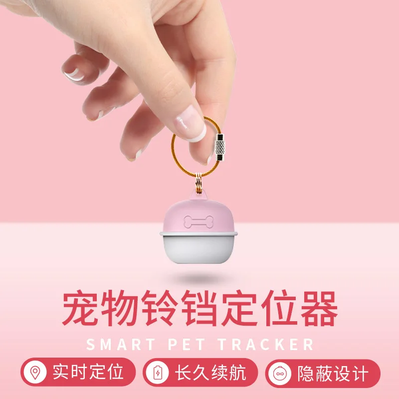 

Zhuobi pet locator anti-loss device bell dog anti-loss artifact gps positioning collar cat small waterproof