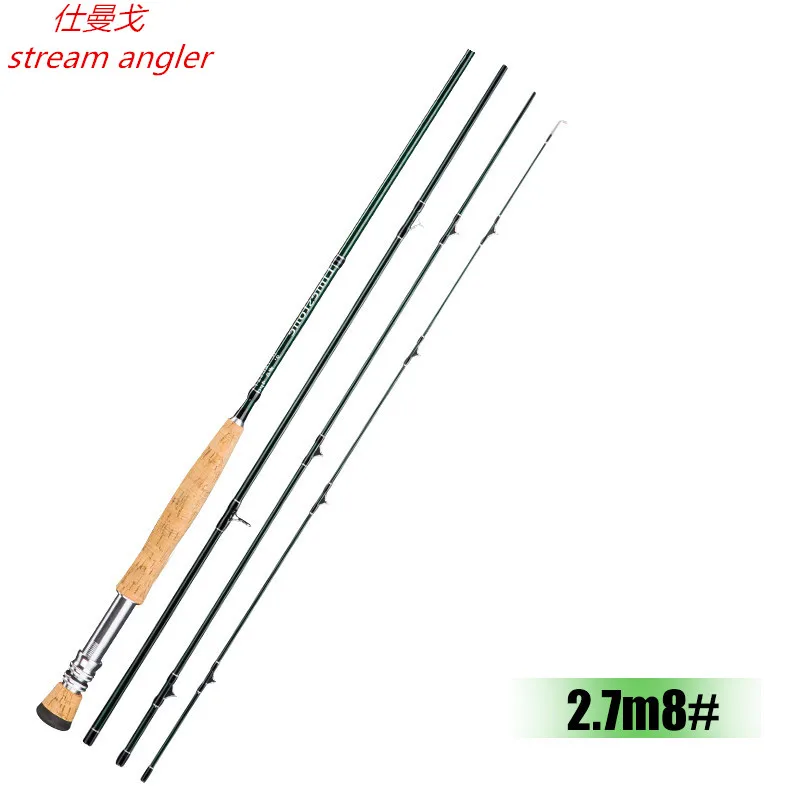 Entry level Beginners fly rod carbon flying Trout Salmon stream fish rod 2.7m 6# 8# free shipping enlarge