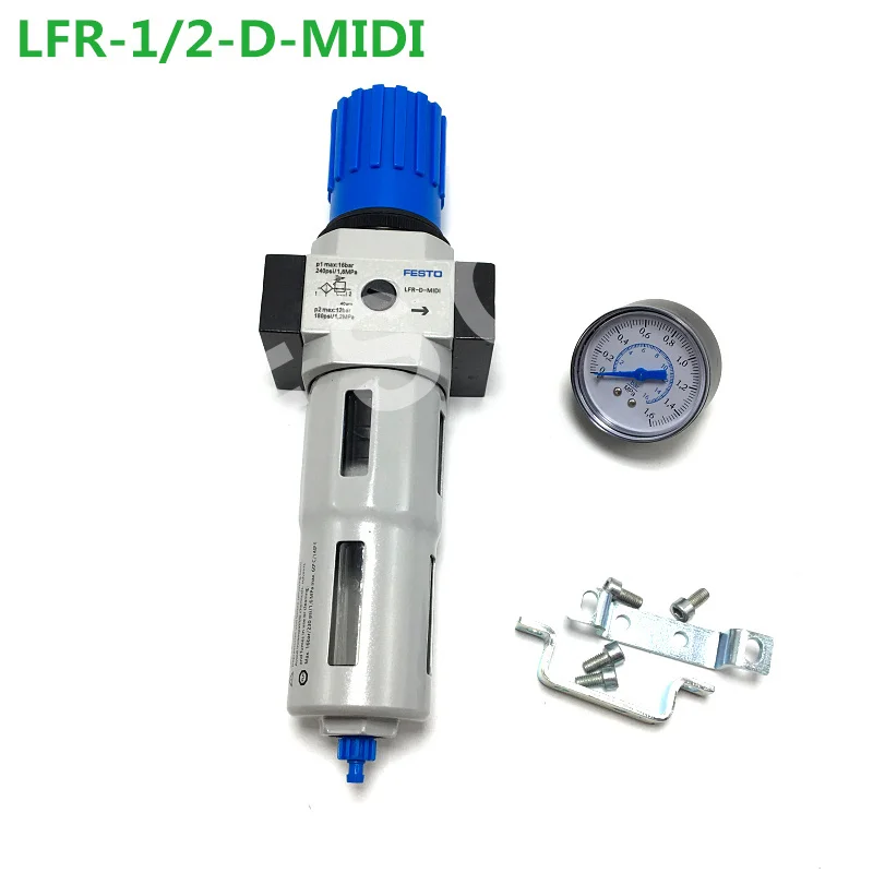Lfr d maxi. Lfr d maxi. Фильтр festo lf-3/8-d-5m-mini. Блок подготовки воздуха бпв-3. Фильтр-регулятор lfr-1/2-d-midi-kc festo.