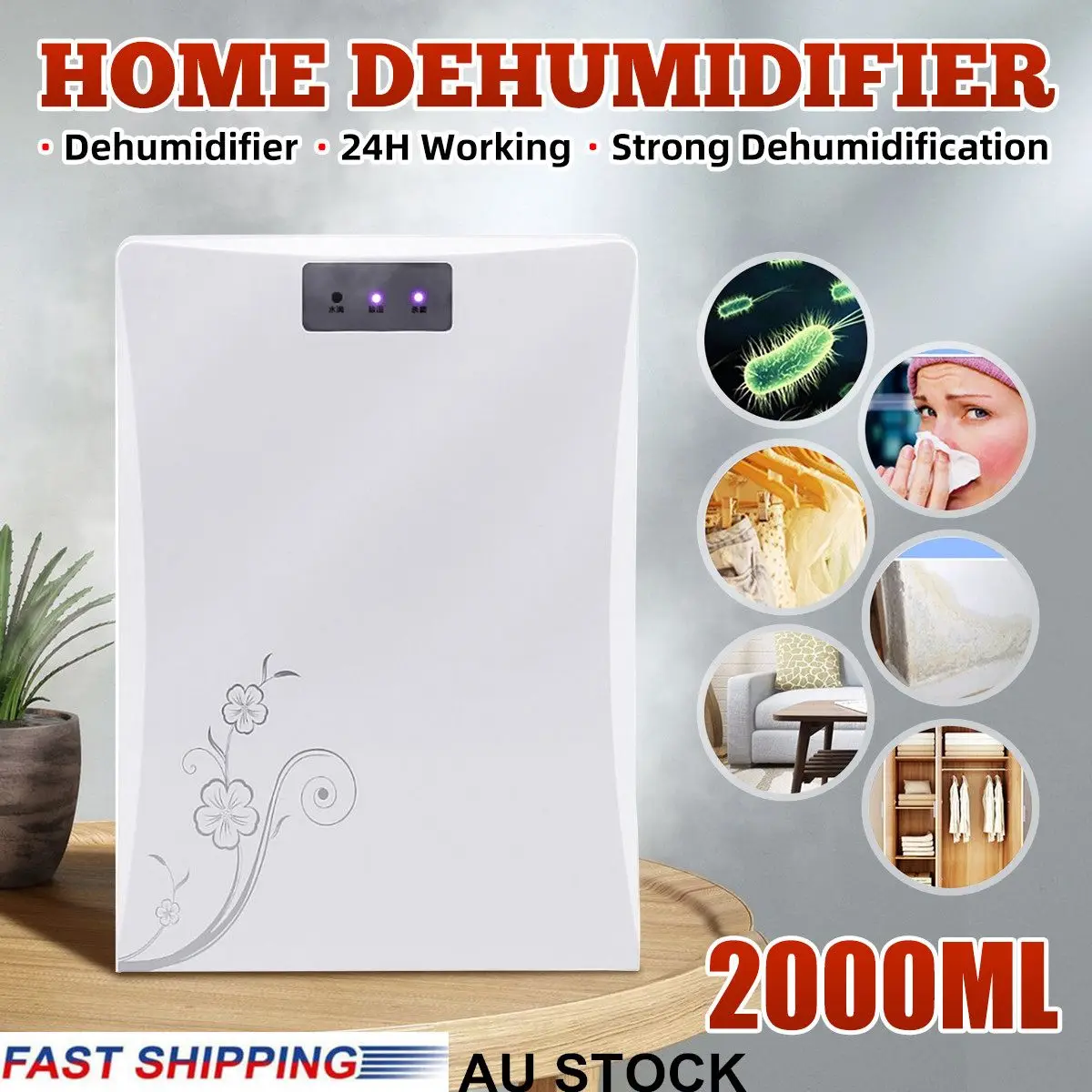 

Домашний влагопоглотитель с ЖК-дисплеем, 2 л