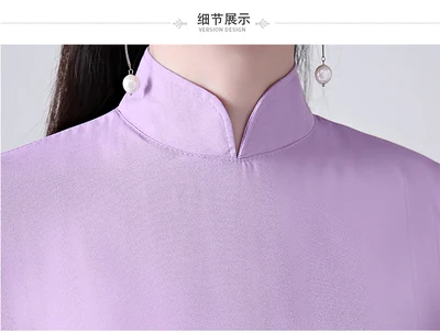 Белая женская традиционная вьетнамская одежда aodai вьетнамские халаты и брюки вьетнамские костюмы Улучшенный чонсам - Цвет: color6