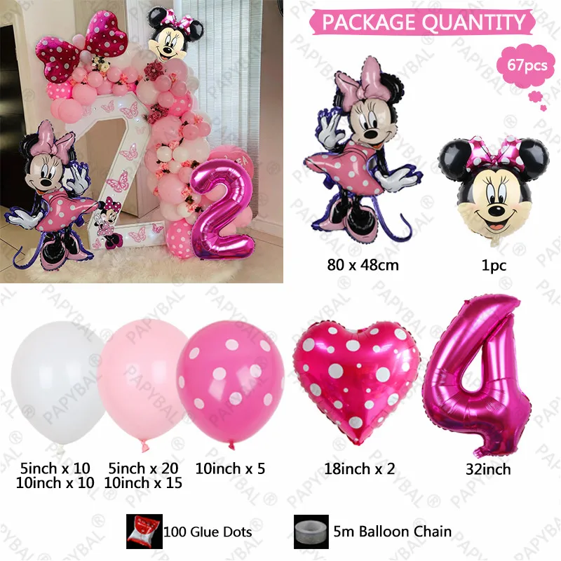 1 комплект Декоративная гирлянда для детского дня рождения | Дом и сад