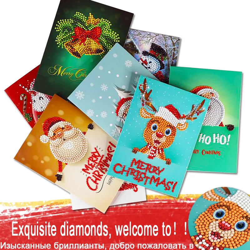 Алмазов картина поздравительная открытка с изображением Санты и снежинок