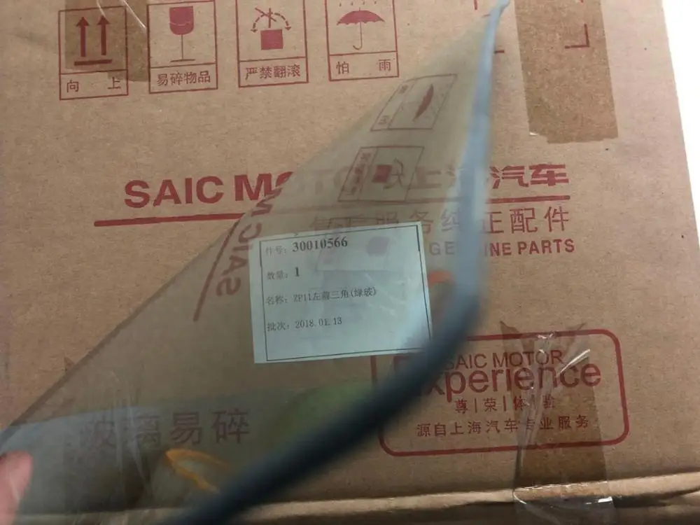 1 шт. треугольное стекло на окно левая/правая сторона для китайских автомобильных