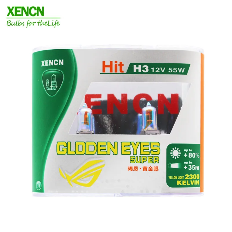 XENCN H3 2300K 12V 55W Золотой глаз Супер Желтый автомобильный галогенный противотуманный светильник OEM качество авто лампа 2 шт