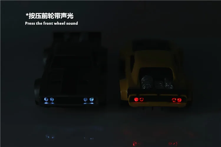 Модель спортивного автомобиля Форсаж 8 из сплава с зарядным устройством для льда