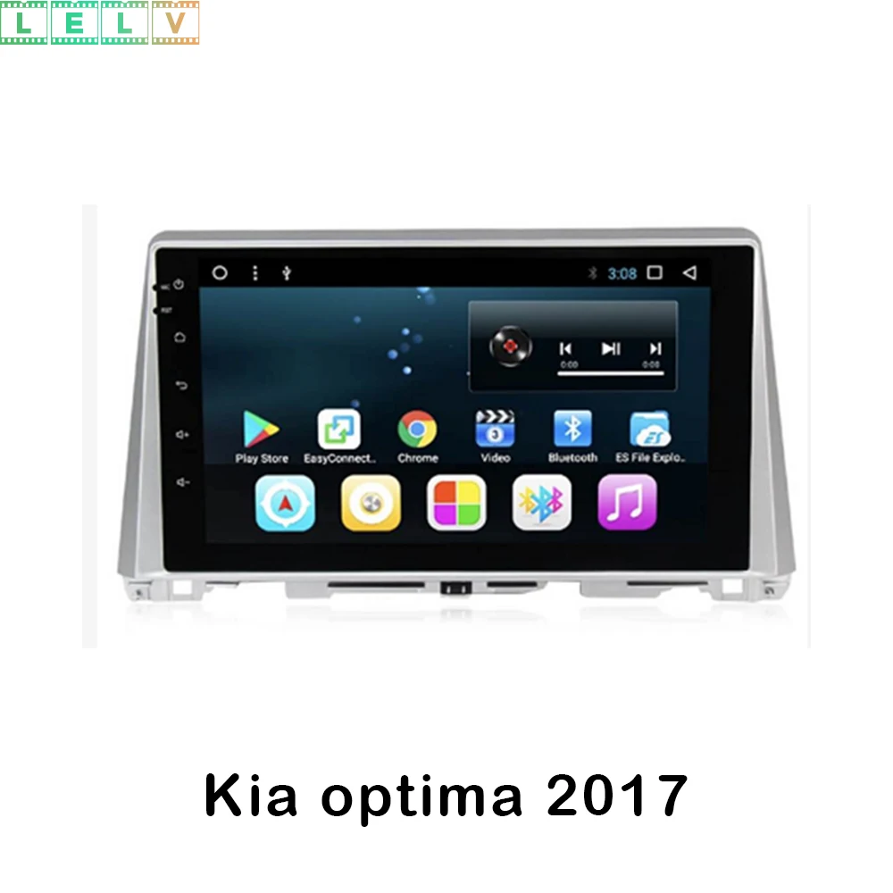 Lelv dvd Автомобильный экран android для KIA K5/optima 2016 2017 2018 автомобильный Радио gps