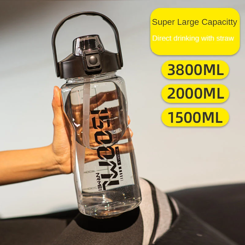 

Бутылка для воды спортивная с ручкой из соломы, 1,5 л/2,0 л/3,8 л
