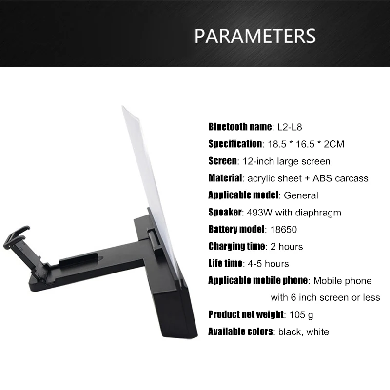 12-дюймовый мобильного телефона Экран усилители 3D видео HD Большой Лупа с Bluetooth