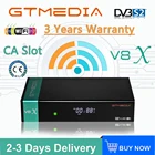 Горячая Распродажа gtmedia v8x DVB-S2Xsatellite ресивер full hd, обновление gtmedia v8 nova v9, супер Встроенный Wi-Fi freesat v8 с подарком