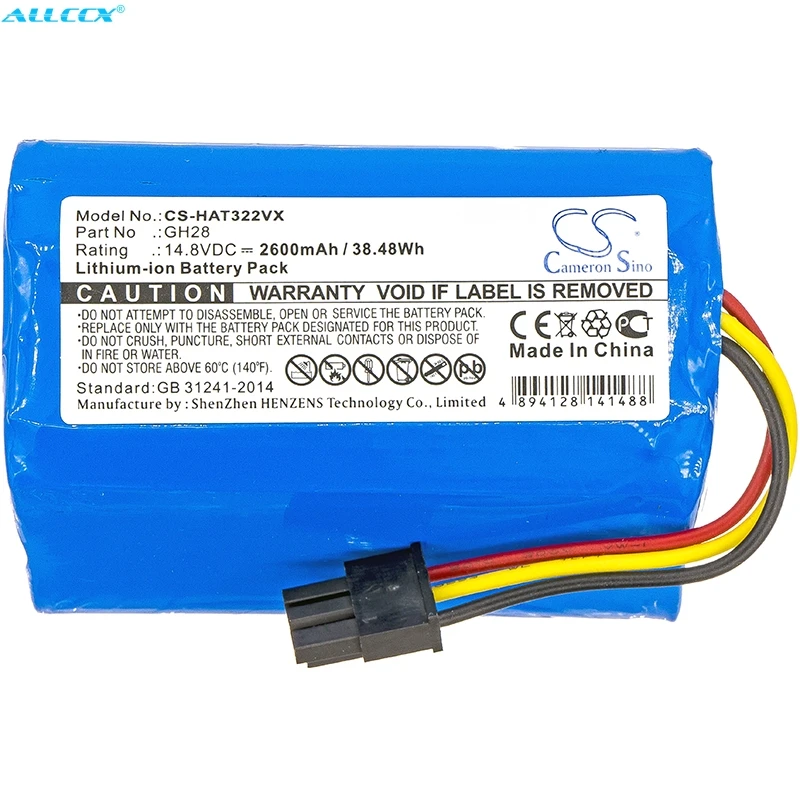 Аккумулятор Cameron Sino GH28 2600 мА · ч для Haier BT350G JD330 QT330 T322 TAB-J3000B Plus TAB-JD330WS TAB-T322 TAB-T331 T520 T550