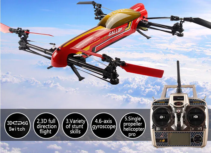 WLtoys V383 500 электрический 3D 6CH RC Квадрокоптер RTF 2 4 ГГц с бесщеточным