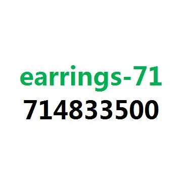 

Серьги женские из серебра 925 пробы с испанским медведем