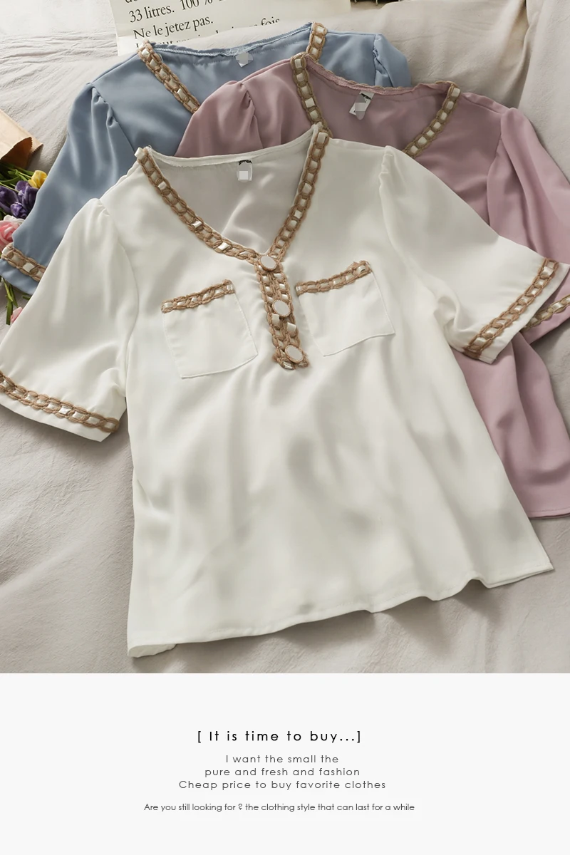 

2021 New Women's Clothing Color Matching Short Sleeve Loose Thin T-shirt in Spring and Summer FZ210