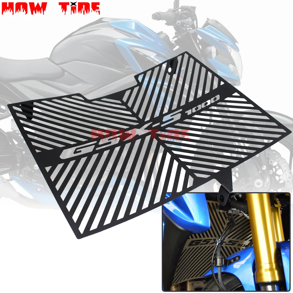 Аксессуары для мотоциклов решетка радиатора грили гвардии протектор SUZUKI GSX S1000/F