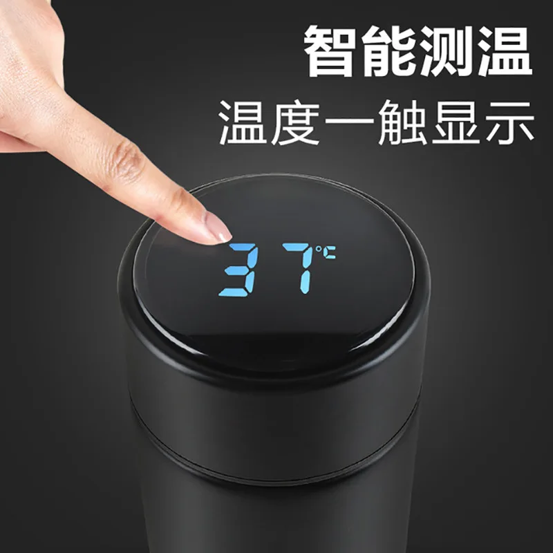 Интеллектуальная вакуумная кружка для измерения температуры светодиодный